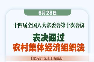 大场面先生！范迪克在利物浦三度当选决赛MVP，联赛杯2次&欧冠1次